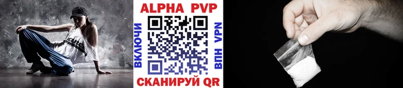 Купить наркотики цена Лиски КОКАИН Каннабис Меф ГАШ