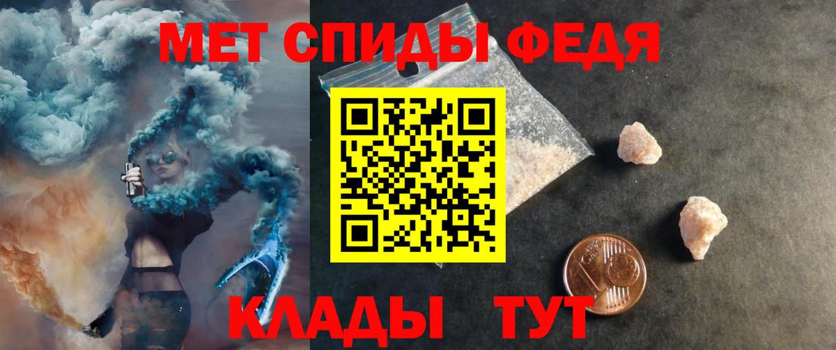 АМФ 98% Лиски