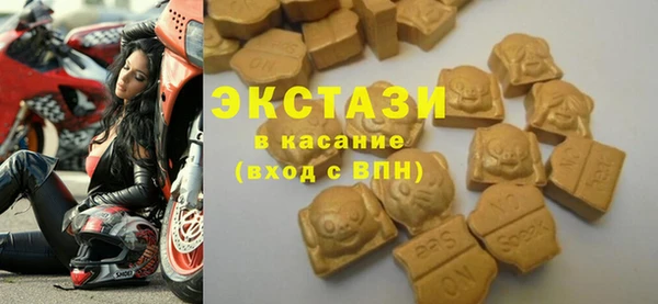 2c-b Иннополис