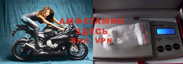 Альфа ПВП Инсар