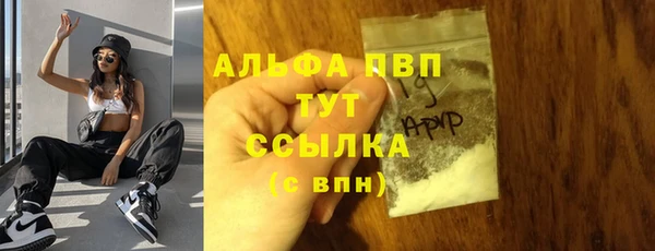 2c-b Иннополис