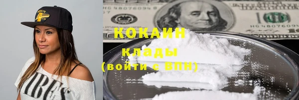 2c-b Иннополис