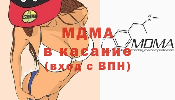 2c-b Иннополис