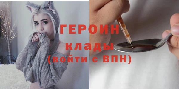 2c-b Иннополис