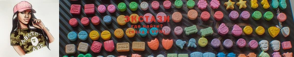 Альфа ПВП Инсар