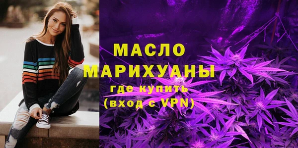 таблы Надым