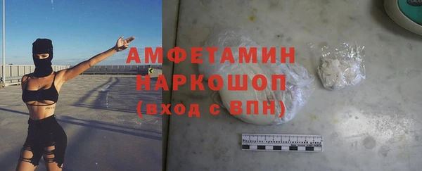 каннабис Навашино