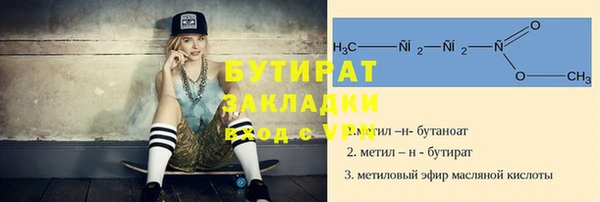 2c-b Иннополис