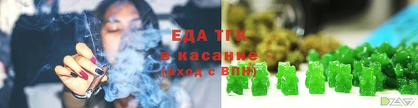 2c-b Иннополис