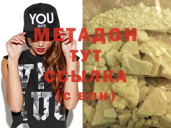 Альфа ПВП Инсар