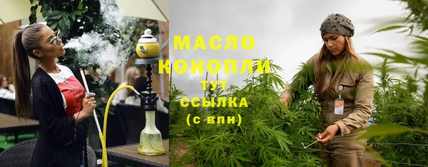 2c-b Иннополис
