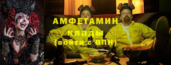 2c-b Иннополис