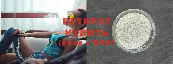 Альфа ПВП Инсар