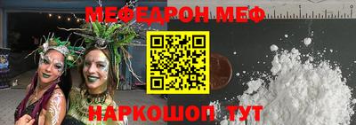 кокс Малгобек