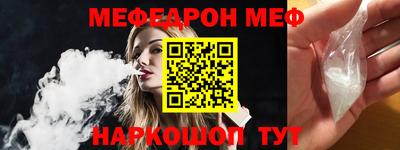 дурь Малоярославец