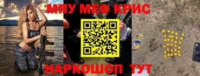 дурь Малоярославец