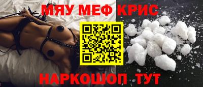 дурь Малоярославец