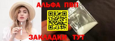 кокс Малгобек