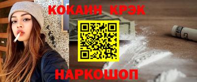 дурь Малоярославец