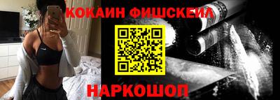 дурь Малоярославец