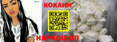 дурь Малоярославец