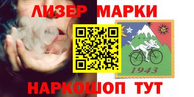 дурь Малоярославец