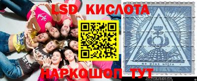 кокс Малгобек