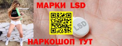 кокс Малгобек