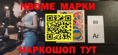 гидропоника Ефремов