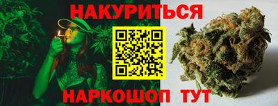 кокс Малгобек