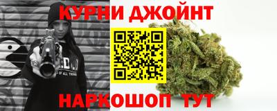 амфетамин Мариинск