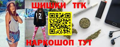 кокс Малгобек
