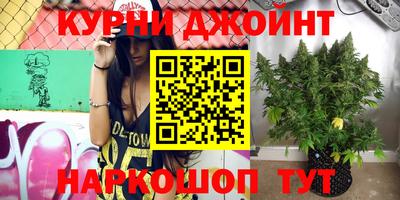 дурь Малоярославец