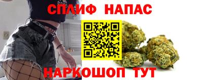 дурь Малоярославец