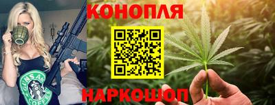 амфетамин Мариинск