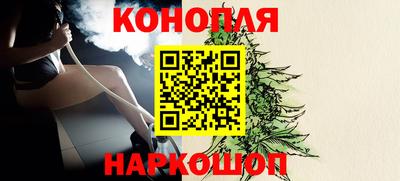 дурь Малоярославец