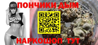 дурь Малоярославец