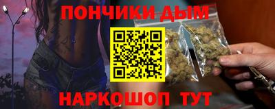 амфетамин Мариинск