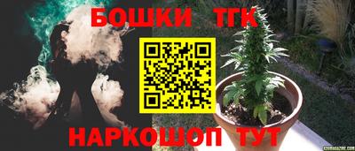 дурь Малоярославец