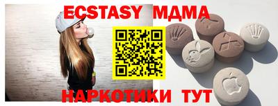 кокс Малгобек
