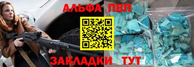 кокс Малгобек