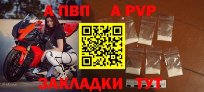кокс Малгобек