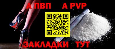 дурь Малоярославец