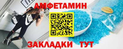 кокс Малгобек