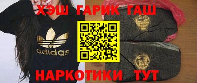 дурь Малоярославец