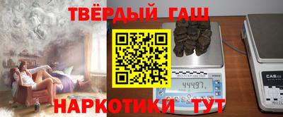 кокс Малгобек