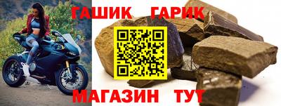 кокс Малгобек