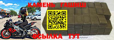кокс Малгобек