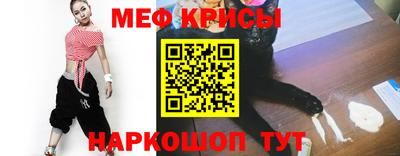 дурь Малоярославец