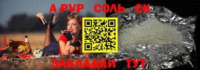 кокс Малгобек